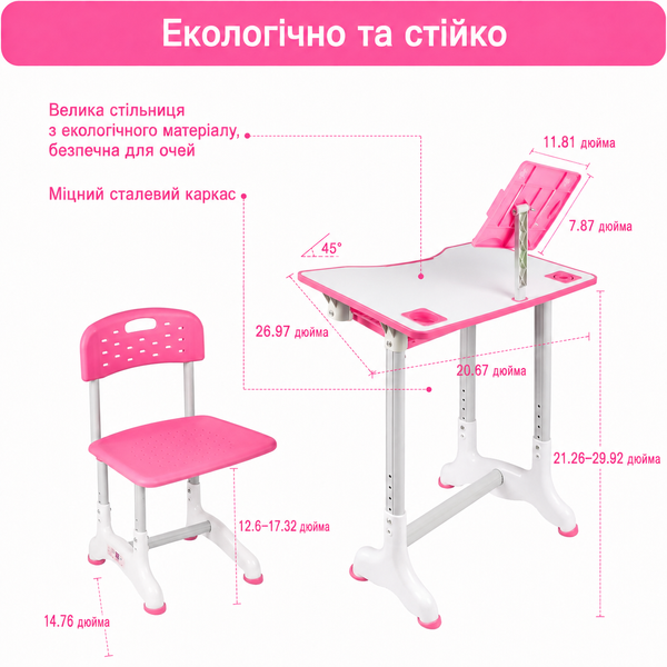 Парта для школярів зі стільчиком VEN001 Рожева VEN-001R фото
