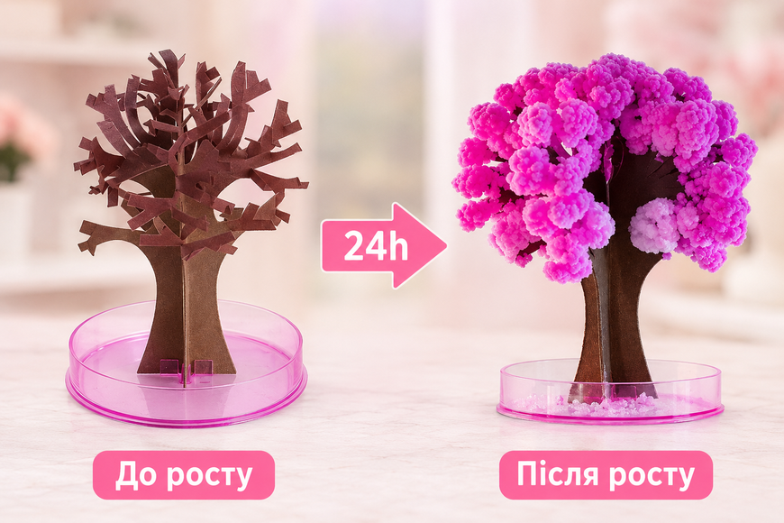 Штучна квітка сакури Magic Sakura / Творчий набір для вирощування кристалів G0564 фото