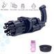 Кулемет автомат для мильних бульбашок BUBBLE GUN BLASTER 8015520136 фото 5