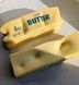 Іграшка-антистрес &laquo;Масло&raquo; / Сквіш Butter 14 см AsAD-1 фото 6