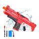 Водяний пістолет дитячий Combat Water Gun / Акумуляторний водяний бластер з автоматичним набором води 50920931 фото 1