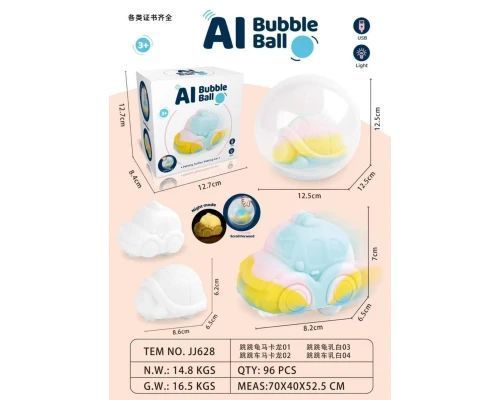 М'яка силіконова іграшка черепашка машинка в кулі All Bubble Ball G9518 фото